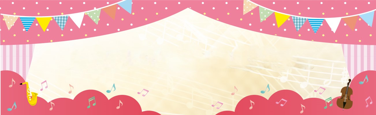 演奏者派遣・演奏依頼